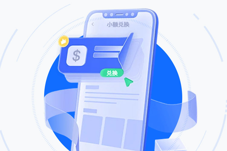 ebpay钱包：合规安全的多链资产托管中枢 界面展示